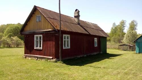 Продаю земельный участок 15 соток