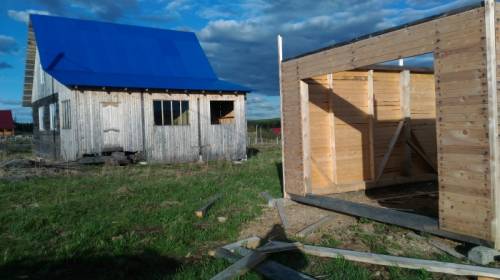 продам незавершённое строительство дом