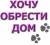 Рыжий ласковый котеночек