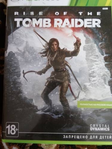 Игра на Xbox 360