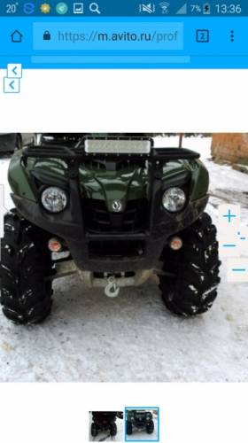 Продам квадроцикл SYM 600 LE
