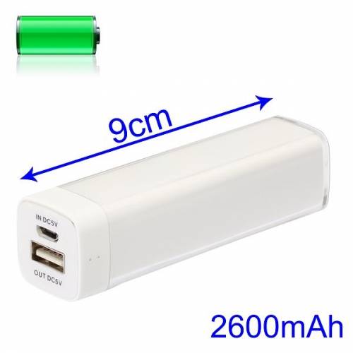Внешний аккумулятор Power Bank 2600 mAh белый