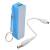 Внешний аккумулятор Power Bank 2600 mAh белый