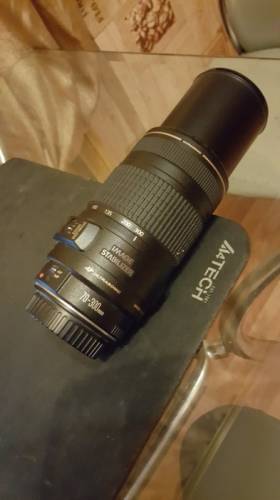 Canon EF 70-300mm