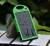 Solar Power Bank с солнечной батареей 5000 mAh