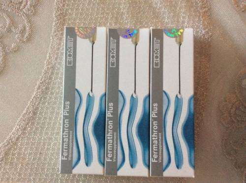 Fermathron Plus (Ферматрон Плюс)