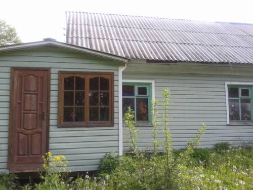 продажа дома с участком