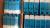 Продаю. Электронные трансформаторы. Tridonig 105 W 12V