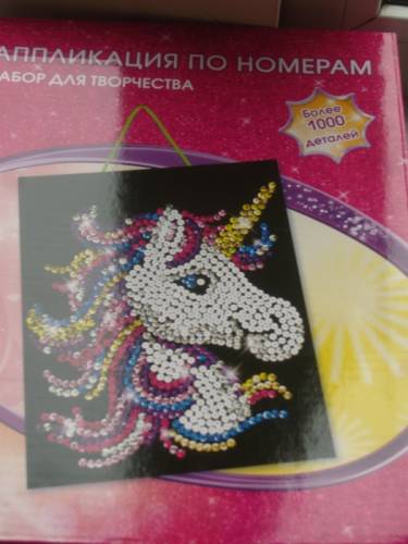Новые наборы для творчества