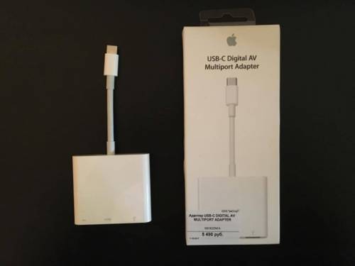 Usb-c digital A. V. Multiport Adapte