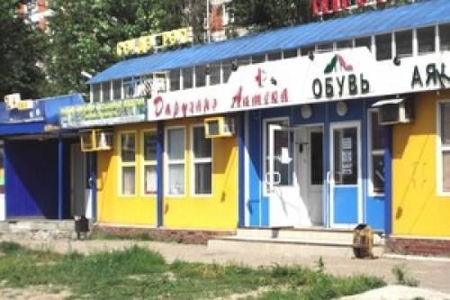 Сдам в аренду помещения