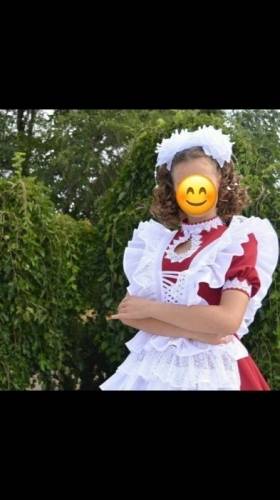 Форма в школу
