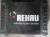 Продам ручной пресс для труб “REHAU “, Крым, Ялта