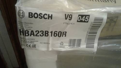 Электрический духовой шкаф и варочная панель BOSCH