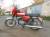 ПРОДАЮ JAWA 350