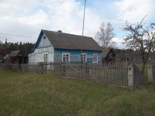 Продаю частный дом
