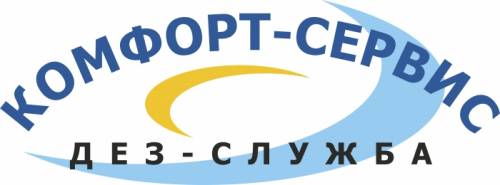 Уничтожение клопов в Орле без запаха