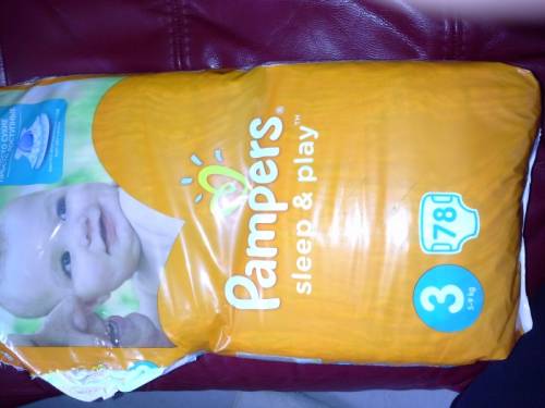 Подгузники Pampers 5-9 кг, бесплатно
