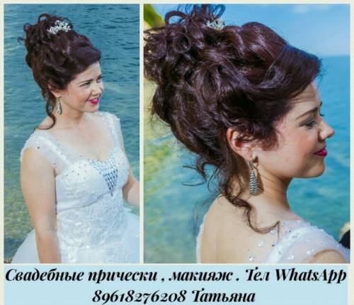 Прически Косы Макияж