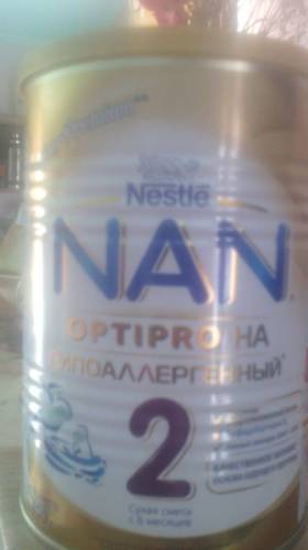 Продам детскую смесь