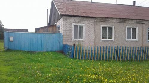 Продается  квартира в п/особняке