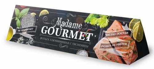 Мадам Гурмэ в футляре