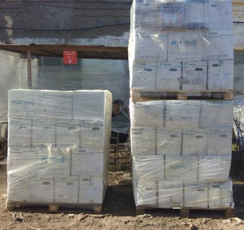 Продажа рекуперата порошковой краски. Сухой в упаковке.