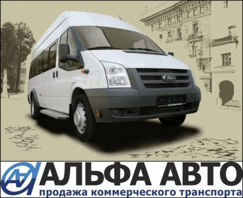 Городской микроавтобус Ford Transit