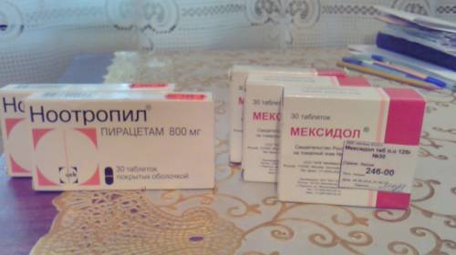 Мексидол, ноотропил, ципролет