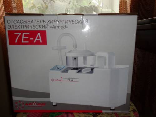 Продам отсасыватель электрический