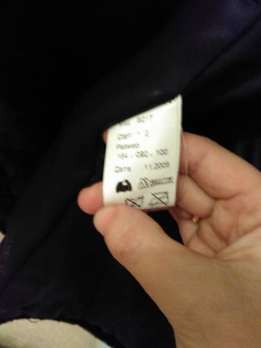 Продам мутоновый полушубок 
