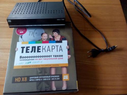 Цифровой спутниковый приёмник “Телекарта“