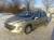  › Модель ­ Peugeot 308 SW