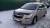  › Модель ­ Chevrolet Cobalt