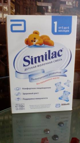 Детская смесь Similac 1