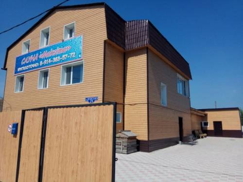 Саунно - гостиничный комплекс