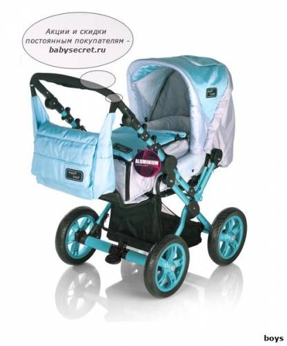 Продам коляску Happy Baby Victoria.