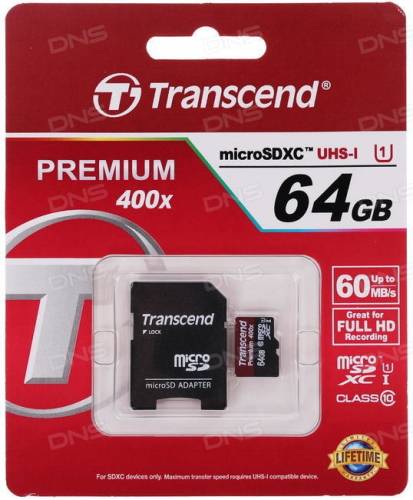 64 gb обмен на андройд