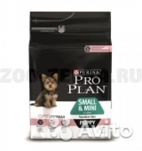Продаю корм Pro Plan (Про План)  для собак