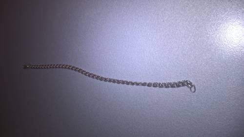 Серебряный браслет