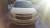 Chevrolet Cobalt 2013года