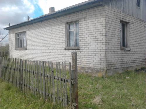 продажа дома с земельным участком