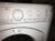 Стиральная машина Hotpoint Ariston 