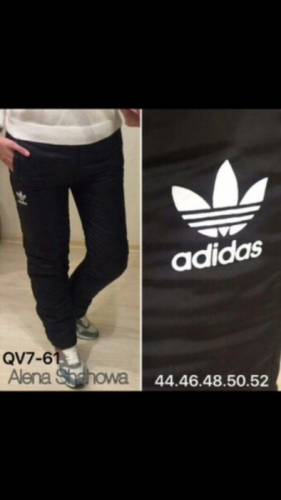 Утеплённые штаны 