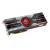 видео карта Radeon HD6990