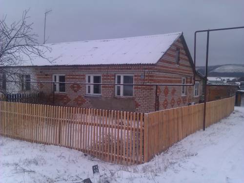 продаётся дом с участком