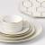 Посуда Villeroy&Boch, Rosenthal, Wedgwood и других европейских производителей