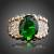 Подвеска Preciosa: Позолота: Продам за 1250 руб.