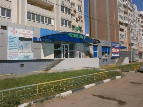 Сдается  помещение в аренду 