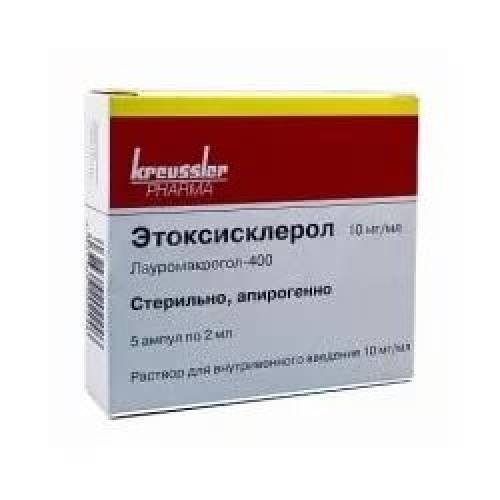 Этоксисклерол (Aethoxysklerol) 1% раствор — 10 мг/мл